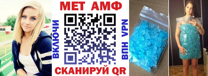 цена наркотик  Саянск  АМФ 97% 