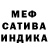 Alpha-PVP СК rogibor