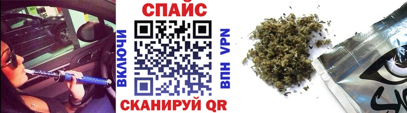 Бутират оксибутират  цены наркотик  Саянск 