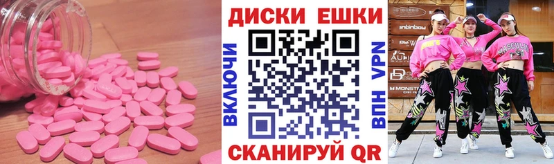 наркошоп  Саянск  OMG как войти  ЭКСТАЗИ louis Vuitton 