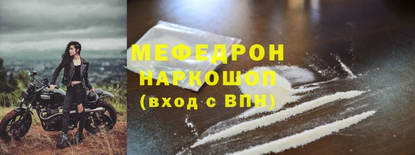 гашишное масло Аркадак