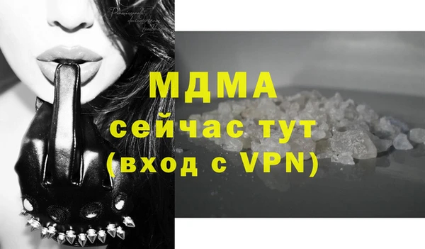 гашишное масло Аркадак