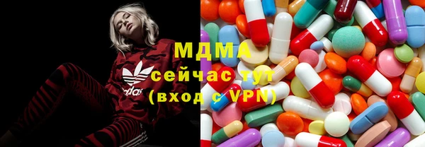 гашишное масло Аркадак