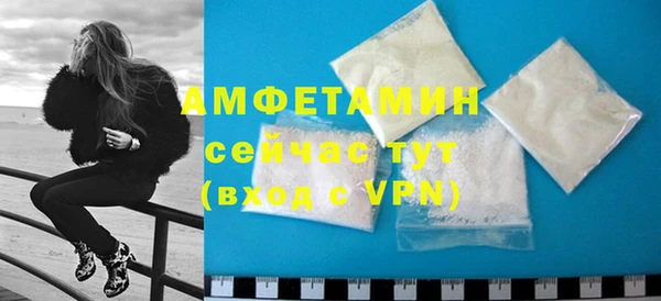 гашишное масло Аркадак