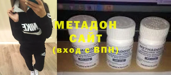 гашишное масло Аркадак