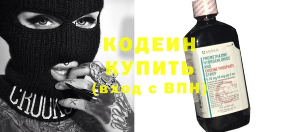 гашишное масло Аркадак