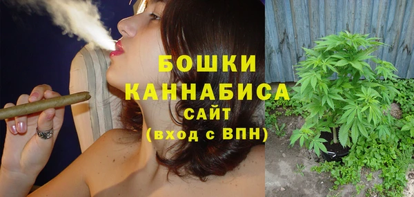 гашишное масло Аркадак