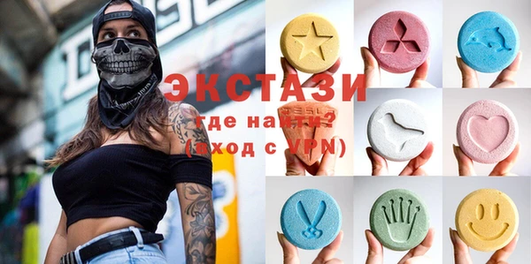 кокаин премиум Арсеньев