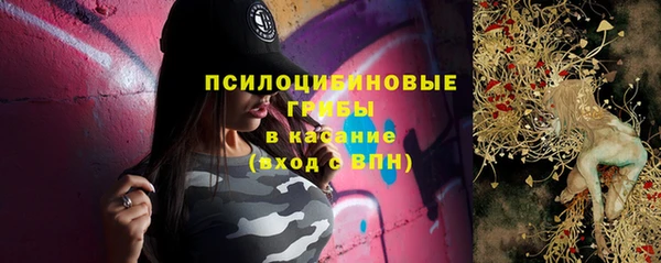 гашишное масло Аркадак