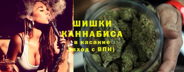 гашишное масло Аркадак