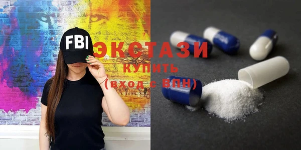 гашишное масло Аркадак