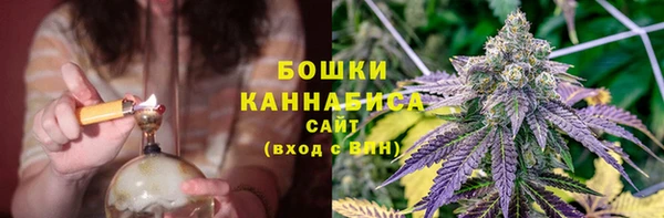 кокаин премиум Арсеньев