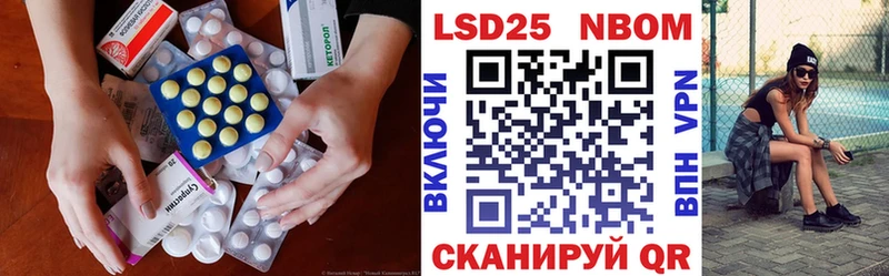 Лсд 25 экстази кислота  где продают наркотики  Саянск 