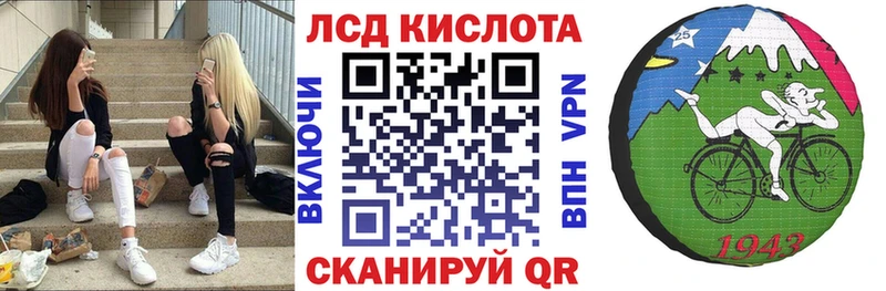 Марки N-bome 1,5мг  МЕГА зеркало  Саянск  купить наркоту 